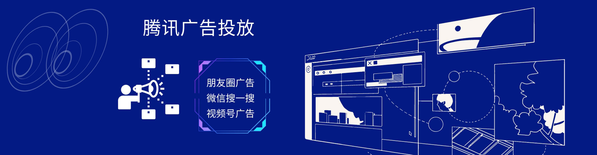 如皋竞价端口开户