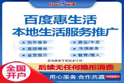 提升广告效果：SEM开户的实战案例
